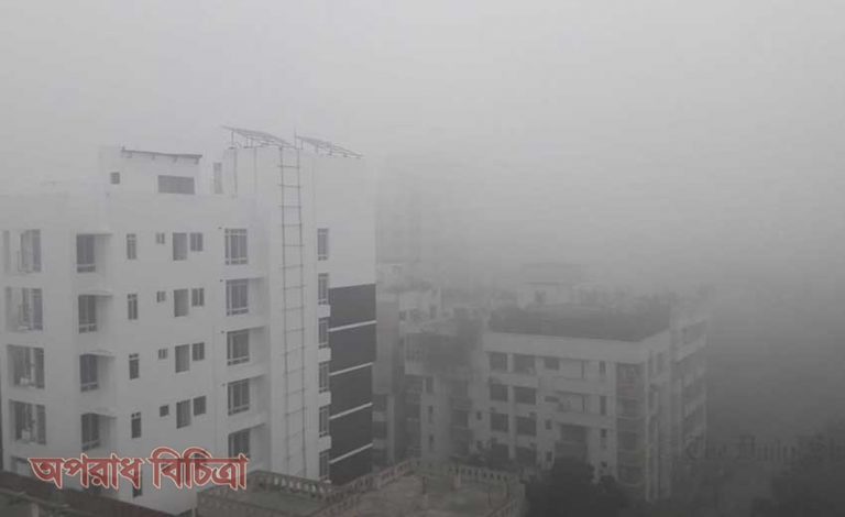 এ মৌসুমের সর্বনিম্ন তাপমাত্রা নেমে এসেছে ঢাকায়