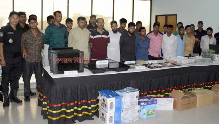 উত্তরায় ভুয়া এমএলএম কোম্পানিতে অভিযান