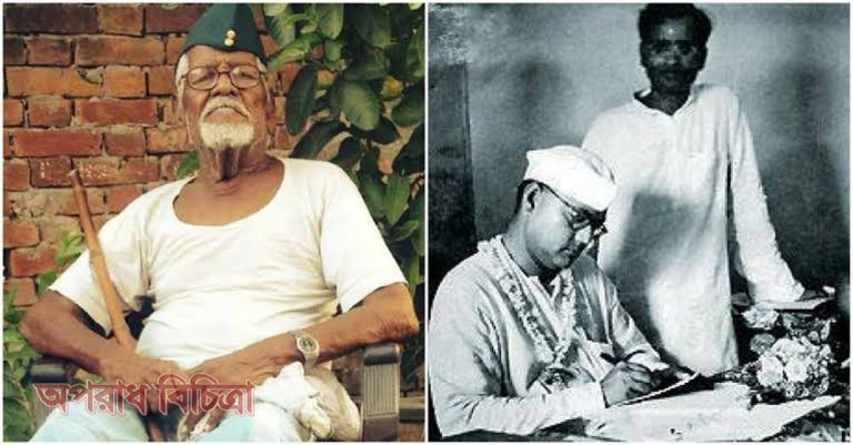 ঠাঁই মেলেনি ইতিহাসের পাতায়