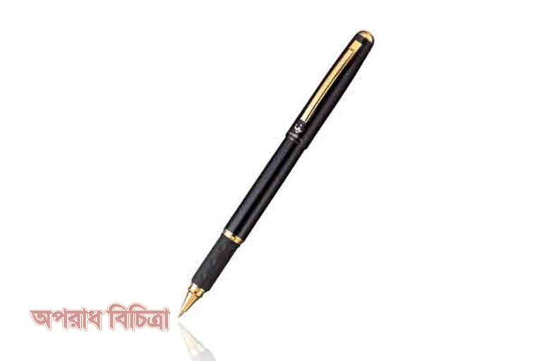 সাব-রেজিস্ট্রার মো. বোরহান উদ্দিন সরকারের প্রত্যাহার দাবীতে কলম বিরতি
