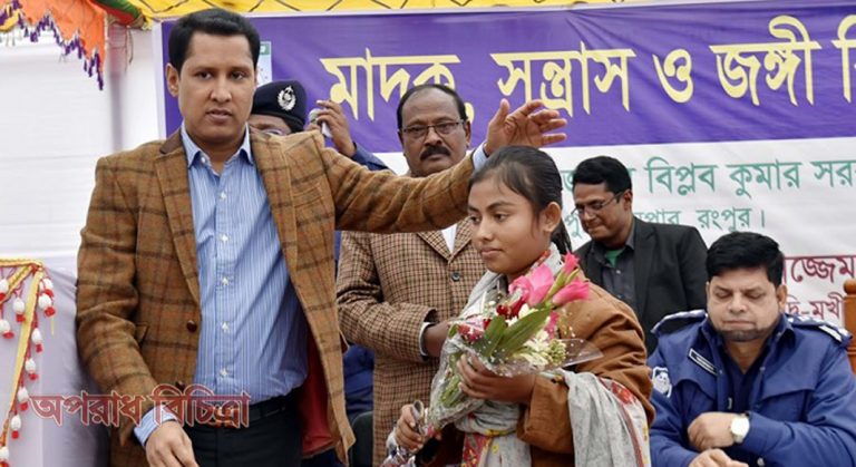 পুলিশকে সব সময় জনগণকে সার্ভিস দিতে হবে : রংপুরের এসপি