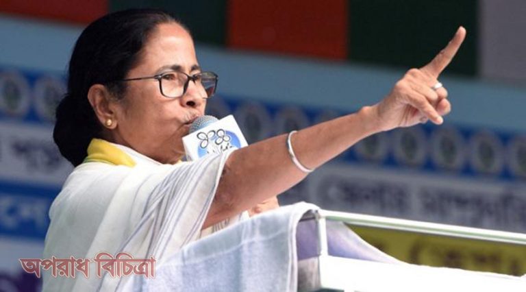 আমার মৃতদেহের উপর দিয়ে ‘এনআরসি’ ও ‘সিএবি’ করতে হবে : মমতা