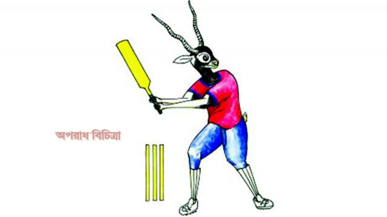 বাংলাদেশের ছেলেদের দলটা বেশ শক্তিশালী