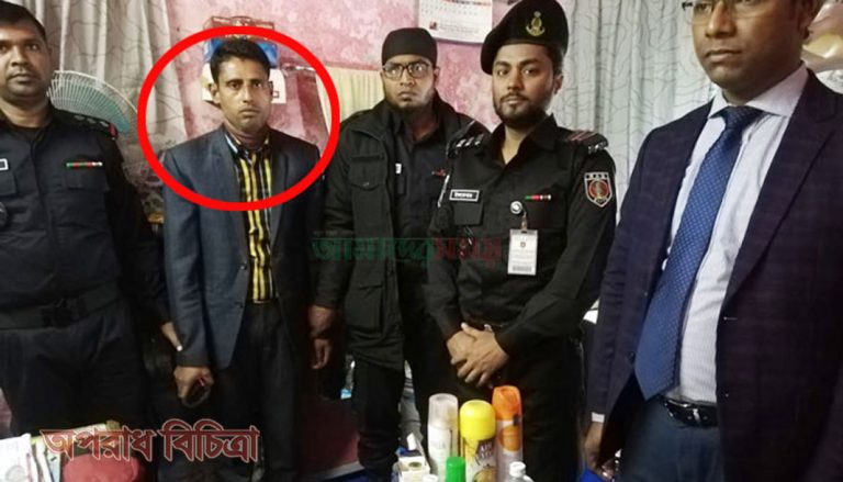 বাকেরগঞ্জে  ভুয়া ডেনটিস্ট  এর এক মাসের কারাদণ্ড