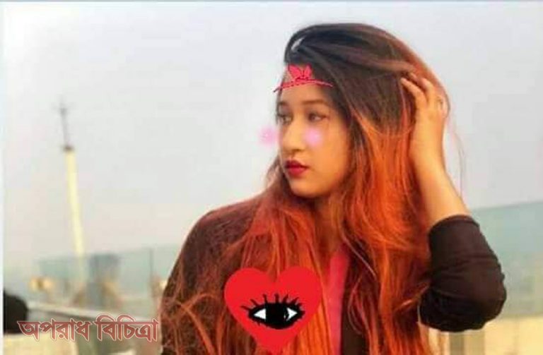 অতিরিক্ত ইয়াবা সেবনে ছাত্রীর মৃত্যু