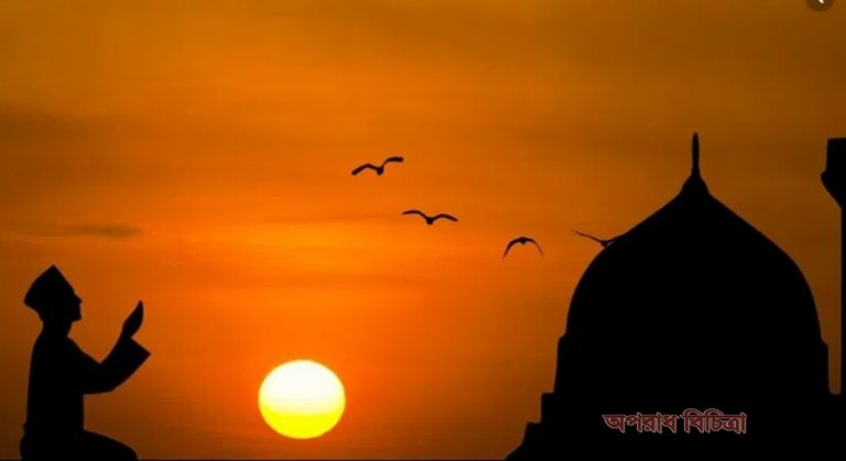 ঘোর বিপদে সবাই মুখ ফিরিয়ে নিলেও, মহান আল্লাহপাক ফিরিয়ে নেননা