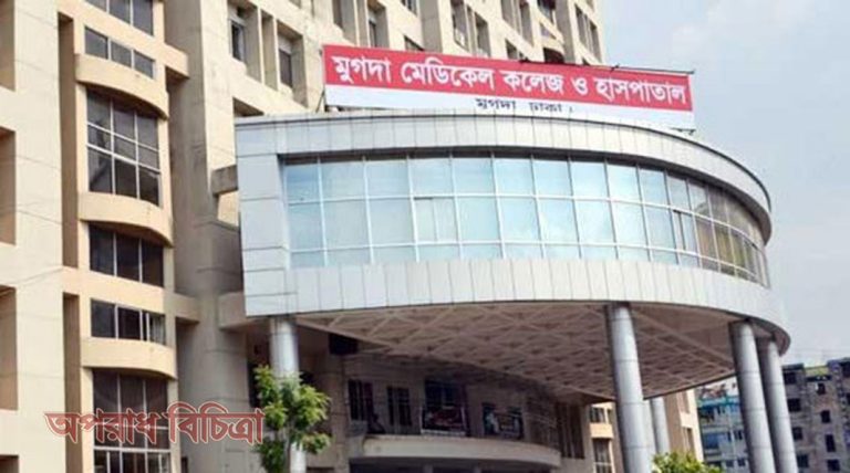 গৃহবধূকে শ্বাসরোধ করে হত্যা,স্বামী পলাতক