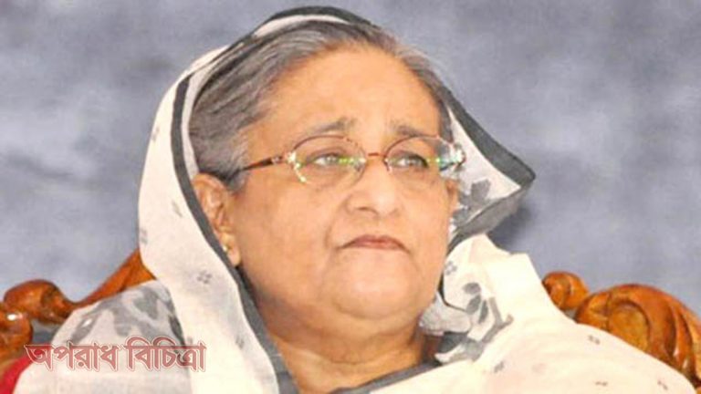 কীভাবে মুক্তিযোদ্ধাদের নাম রাজাকারের তালিকায় গেল তা রহস্যজনক: প্রধানমন্ত্রী