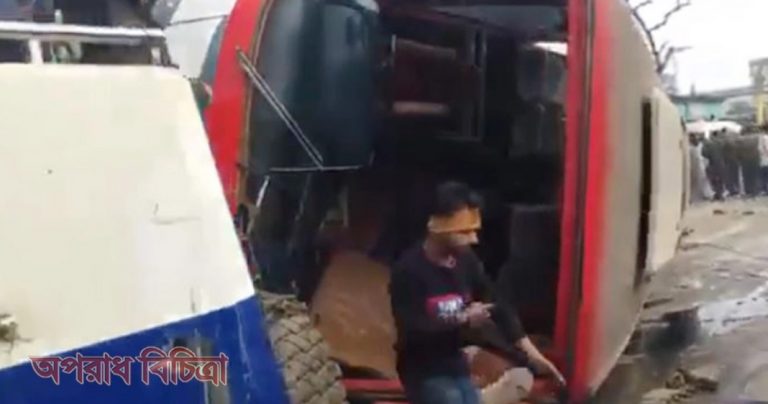 বাস উল্টে জিয়া উদ্দিন নামে এক যাত্রী নিহত