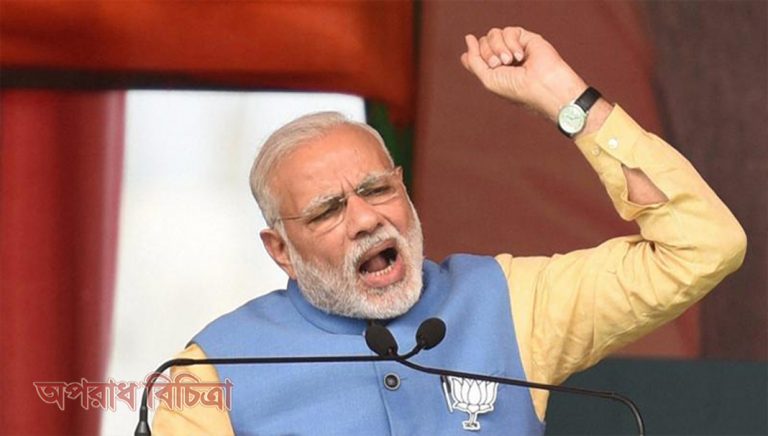 বিক্ষোভের পিছনে কংগ্রেসের মতো বিরোধী দলগুলো উসকানি দিচ্ছে : মোদী