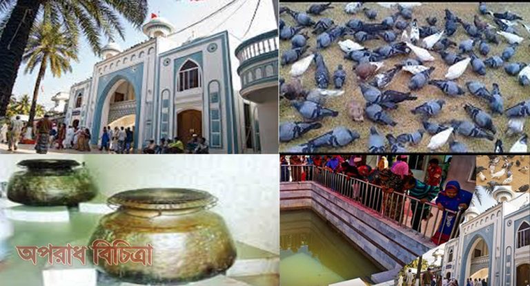 আধ্যাত্মিক নগরী সিলেটের হযরত শাহজালাল (র:) সম্পর্কেও বেশ কিছু অলৌকিক ঘটনা