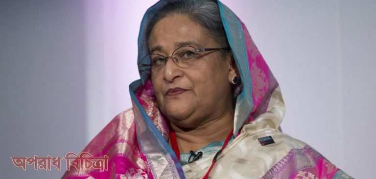 ভুয়া সংগঠনগুলোর বিরুদ্ধে অ্যাকশনের নির্দেশ দিয়েছেন প্রধানমন্ত্রী