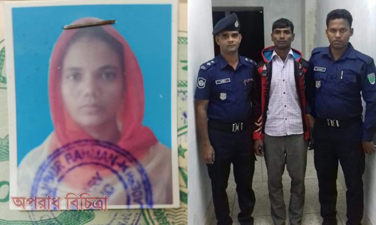 তরুণীর মাথাকাটা দেহ উদ্ধার