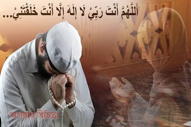যারা সহজ ৩টি আমল করবে তাদের জান্নাতে যাওয়া একেবারেই সহজ