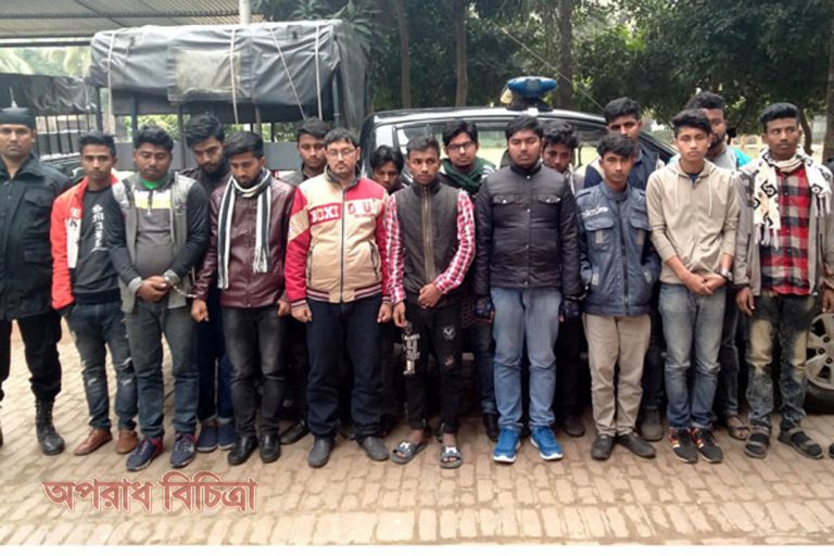 পর্ণগ্রাফি বিক্রির দায়ে ১৬ ব্যবসায়ি গ্রেফতার