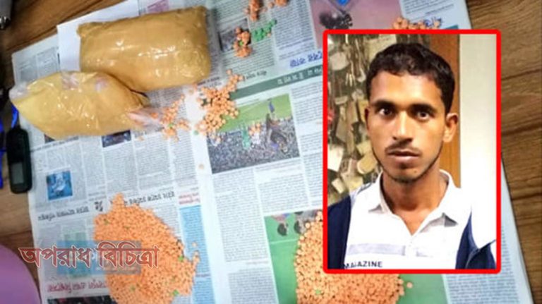 সৌদিগামী এক যাত্রীর কাছ থেকে ১০ হাজার ৮০০ পিস ইয়াবা উদ্ধার