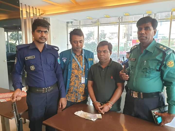 একটি অন্যরকম সামাজিক ব্যাধি হলো ঘুষ