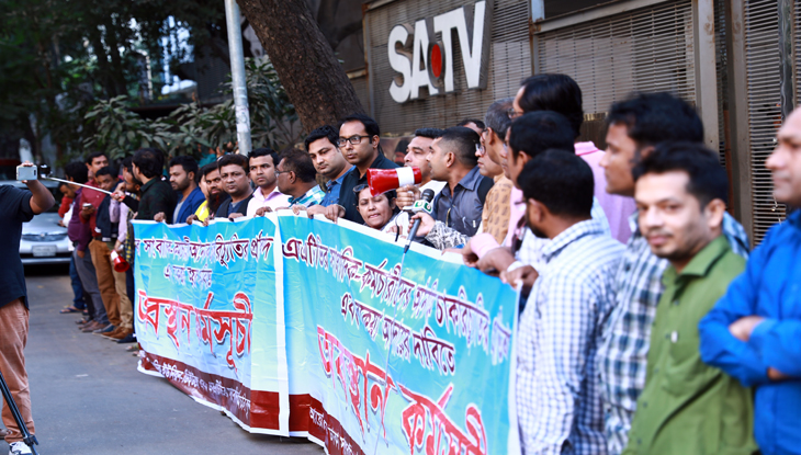 কাটছেই না টিভি সাংবাদিকতার সঙ্কট
