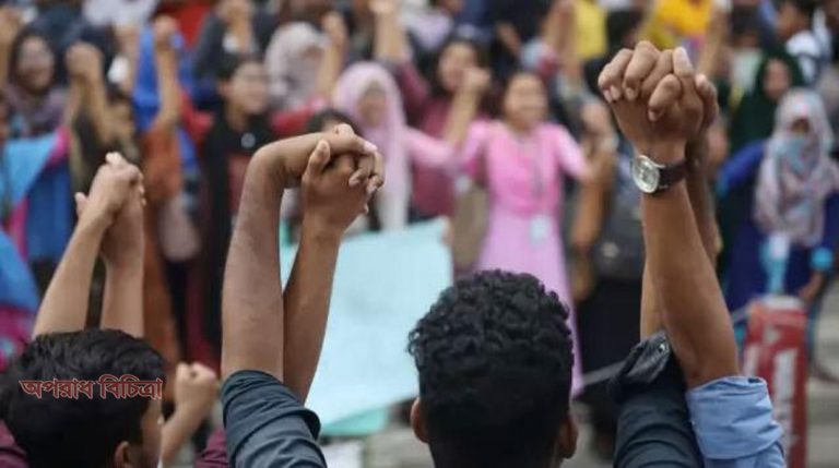 নিরাপদ সড়ক দাবিতে আন্দোলনকারী শিক্ষার্থীরা হয়রানির শিকার