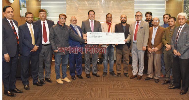 ঢাকা রিপোর্টার্স ইউনিটির মোটর সাইকেল স্ট্যান্ড নির্মাণের জন্য ৫ লক্ষ টাকা  প্রদান করলো আল-আরাফাহ্ ইসলামী ব্যাংক লিমিটেড