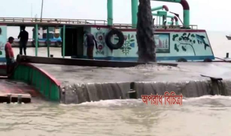 সোনারগাঁয়ে প্রকাশ্যেই চলছে বালু উত্তোলন