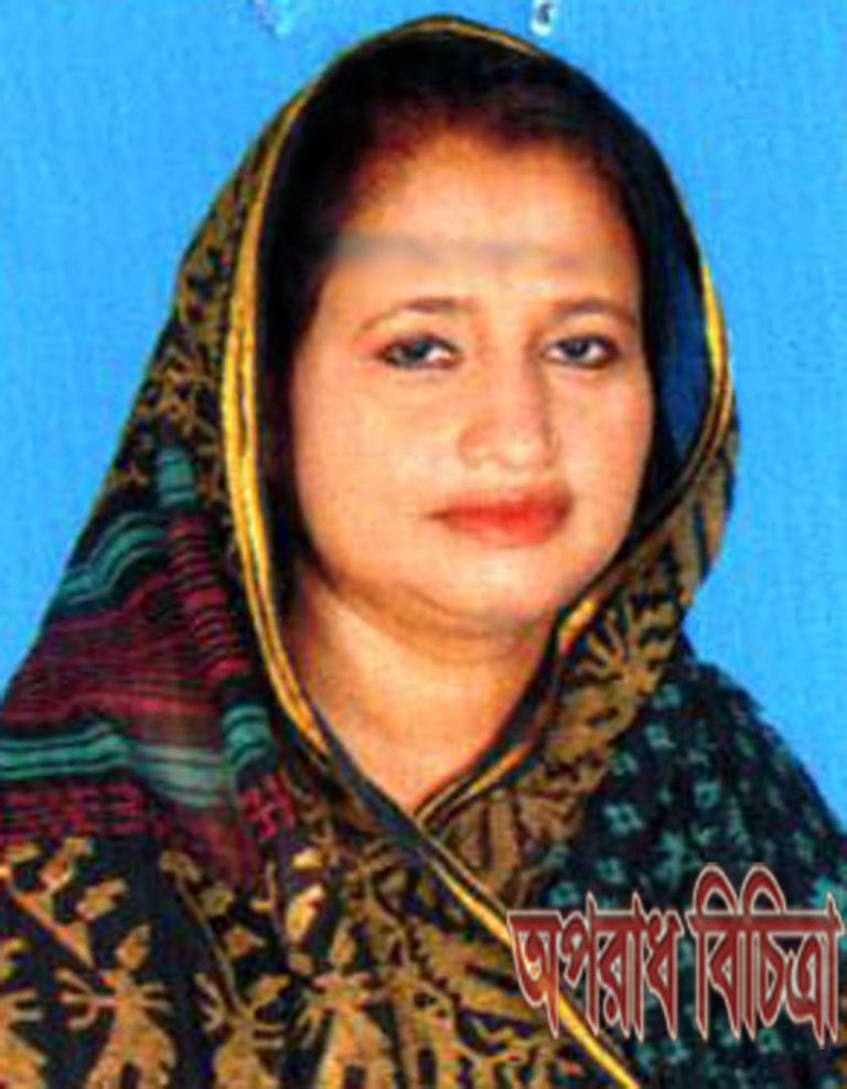 সাজাপ্রাপ্ত ওয়ারেন্টের আসামী সেলিনা খানম সিটি নির্বাচনে কাউন্সিলর প্রার্থী