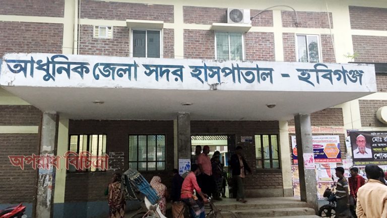 পুলিশের বিশেষ অভিযানে   রোগি সেজে দালাল এমরান পলায়ন