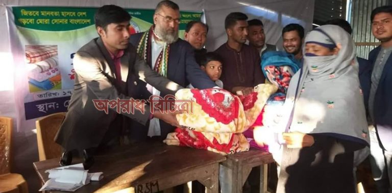 প্রবাসের আলোর উদ্যোগে শীতার্ত মানুষের মাঝে শীতবস্ত্র বিতরণ