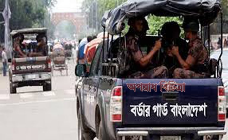 ঢাকার উত্তর-দক্ষিণ সিটির ভোটে নিয়োগ করা হবে ৬৫ প্লাটুন বিজিবি