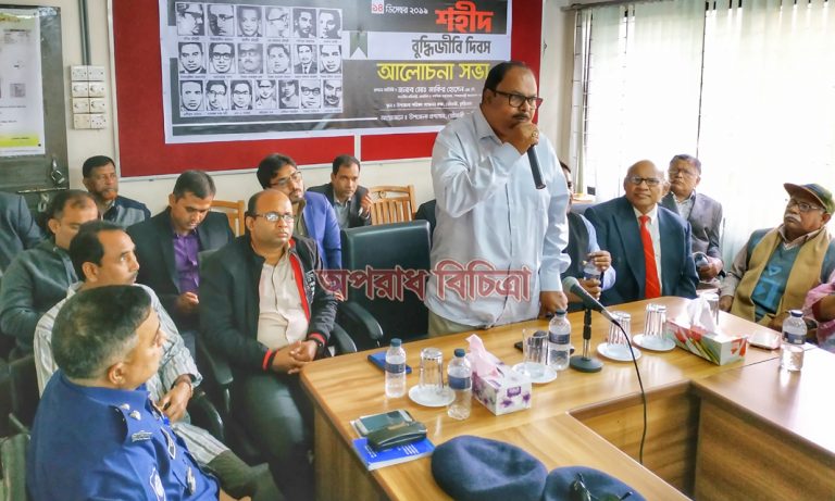 রৌমারীতে শহীদ বুদ্ধিজীবি দিবস পালিত