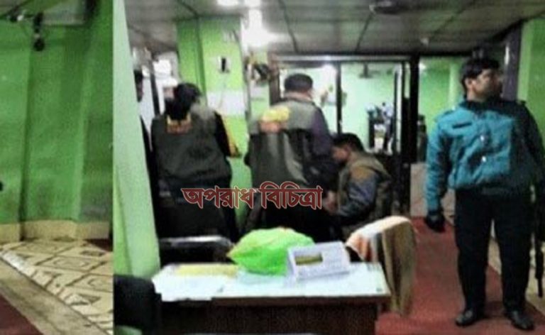 পরিচালক মুছা,রাসেল ওফয়সাল কে আটক         সিইপিজেডস্থ  “রূপসা কিং গ্রুপ”থেকে অনৈতিক লেনদেন-৮কোটি ৪২লাখ টাকা জব্ধ…!