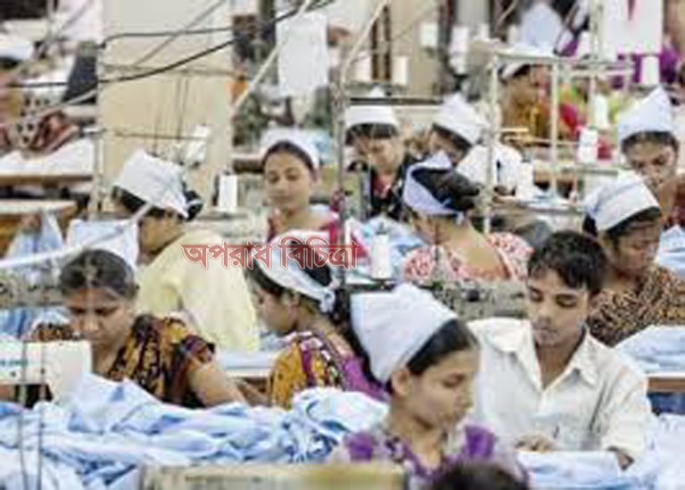 চতুর্থ শিল্প বিপ্লবে ১ কোটি শ্রমিক কর্মহীন হতে পারে
