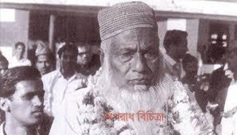 মওলানা আব্দুল হামিদ খান ভাসানীর ৪৯তম স্বদেশ প্রত্যাবর্তন দিবস উপলক্ষ্যে ন্যাপ ভাসানীর কর্মী সভা