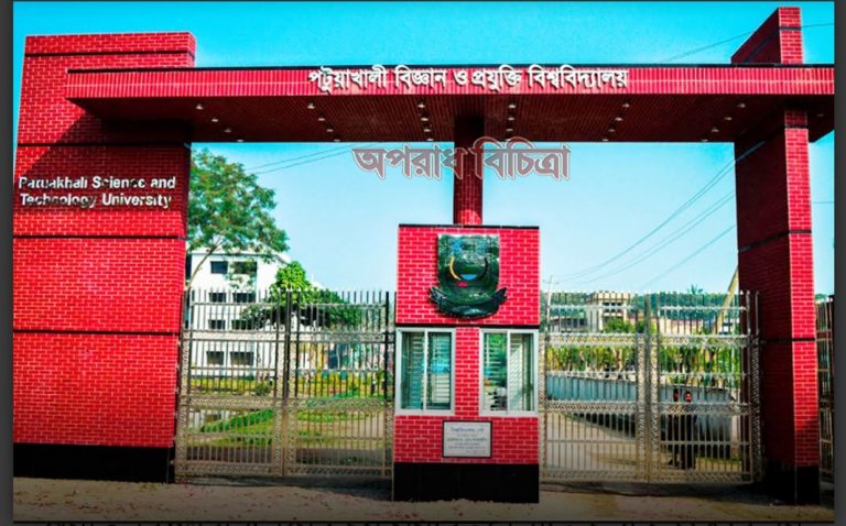 পবিপ্রবিতে ৩ হাজার গ্র্যাজুয়েটের সমাবর্তন দিতে প্রস্তুত