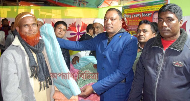রংপুরে বেকার, দুস্থ-পঙ্গু, অসহায় ও বয়স্ক শ্রমিকদের মাঝে কম্বল বিতরণ