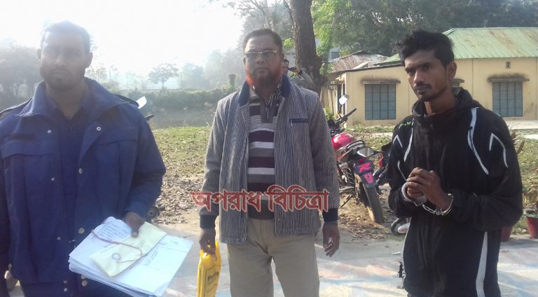 কাজিপুরে সিসি ক্যামেরায়  সাইকেল চোর গ্রেফতার