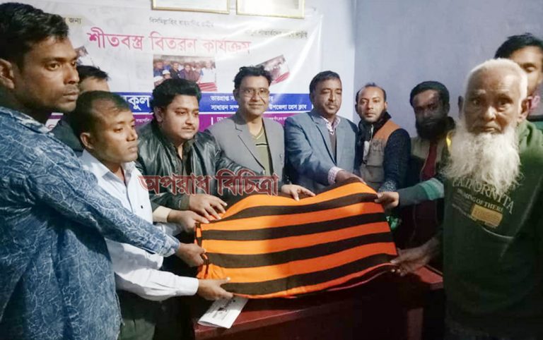 নন্দীগ্রামে শীতার্তদের শীতবস্ত্র দিল তাজা খবর