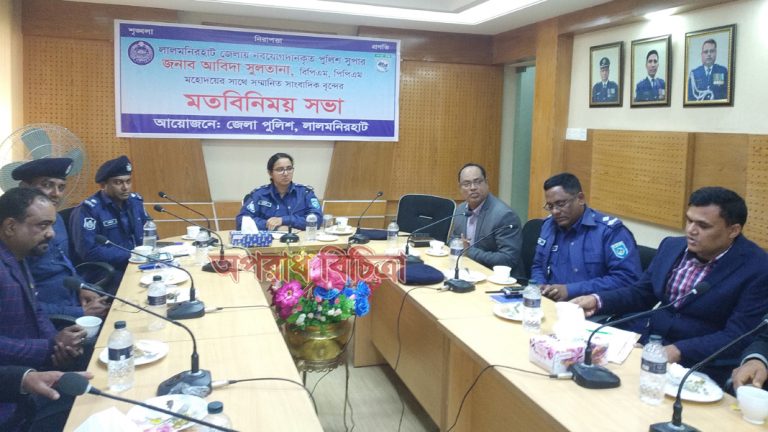মাদকের সঙ্গে সম্পৃক্তার প্রমাণ পেলে  পুলিশ সদস্যকেও ছাড় দেয়া হবে না