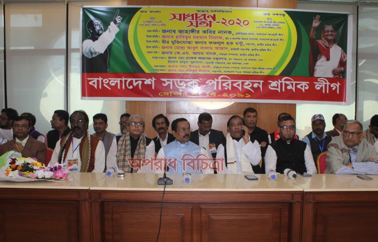 আসন্ন ঢাকা উত্তর ও দক্ষিণ সিটি কর্পোরেশন নির্বাচনে আওয়ামী লীগ মনোনীত প্রার্থীদের নৌকা মার্কায় ভোট দিয়ে জয়যুক্ত করা করার আহ্বান  …………এ্যাড. জাহাঙ্গীর কবির নানক