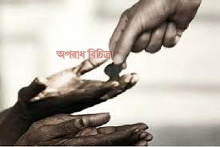 দান সদকা করার গুরুত্ব