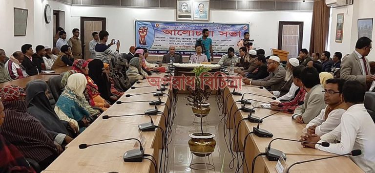 নোয়াখালীতে মাদকদ্রব্য নিয়ন্ত্রণ অধিদপ্তরের প্রতিষ্ঠা বার্ষিকী পালিত
