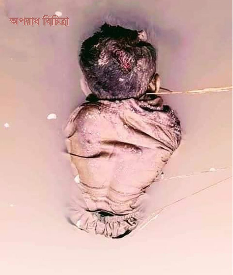 সৌদি প্রবাসীর নিখোঁজ শিশু পুত্রের হাত-পা বাধা লাশ