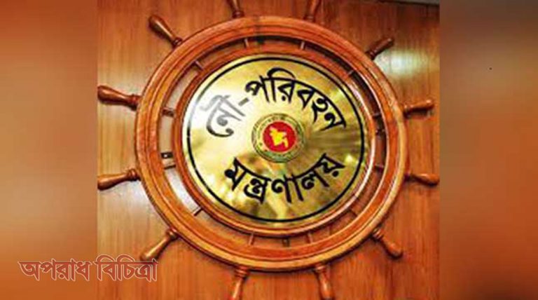 নদী দখলকারীদের তথ্যদাতাকে পুরস্কার দেওয়ার ঘোষণা দিতে যাচ্ছে নৌ মন্ত্রণালয়