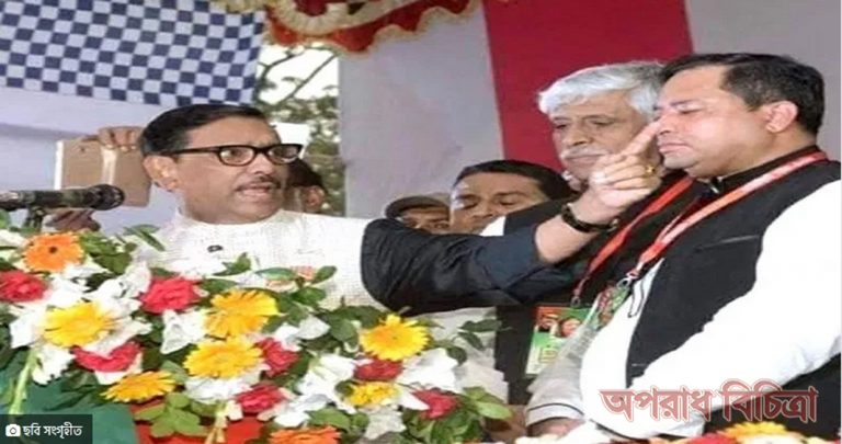 এবার থামতেই হচ্ছে গাসিককে