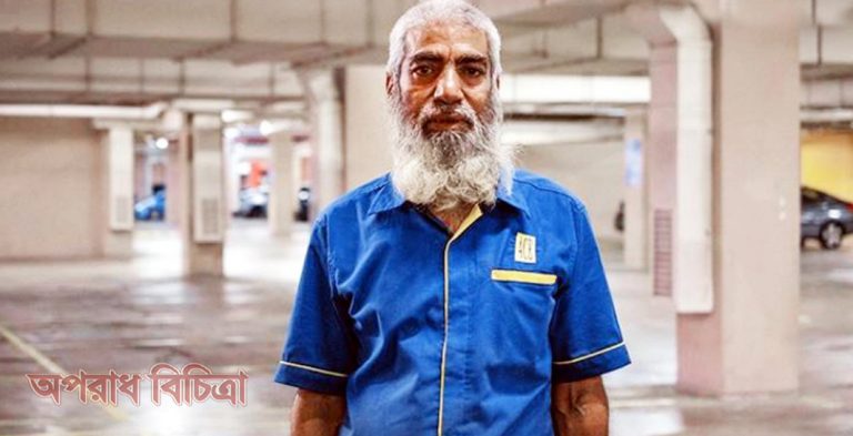 একদিনের জন্যও কাজ থেকে ছুটি নেননি এই রেমিট্যান্স যোদ্ধা