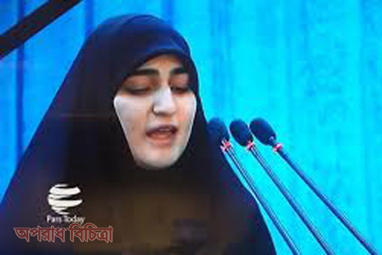বাবার মৃত্যু আমেরিকা ও ইসরাইলের জন্য অন্ধকার দিন নিয়ে এসেছে