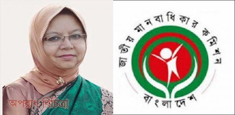 মামলার দ্রুত নিষ্পত্তির মাধ্যমে দৃষ্টান্তমূলক শাস্তি নিশ্চিত করতে হবে