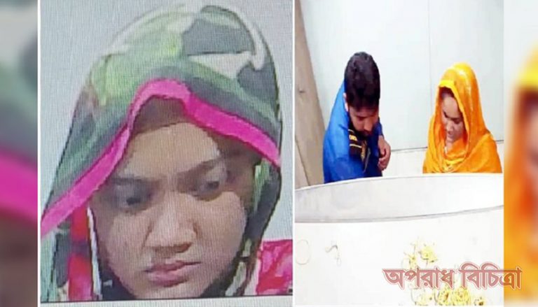প্রবাসীর অ্যাকাউন্ট থেকে ১৩ লাখ টাকা গায়েব