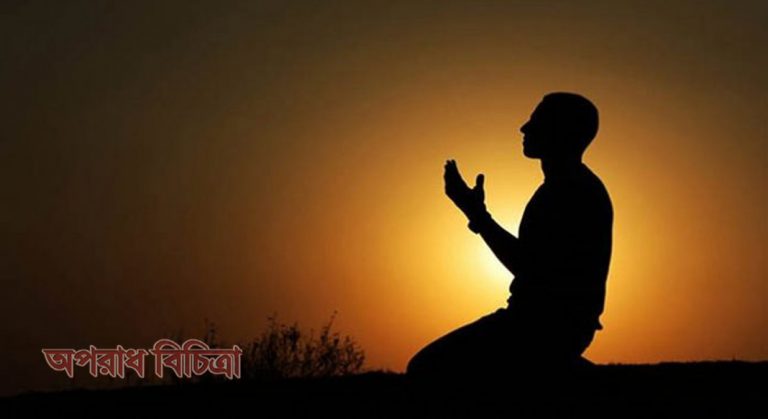 আল্লাহর দাবিগুলো  আদায় করো, তুমি আল্লাহকে তোমার সামনেই পাবে