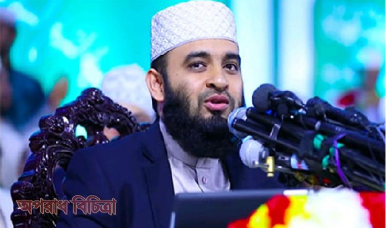 হাদিয়া হিসেবে যা পান তা-ই নিয়ে থাকেন আজহারী